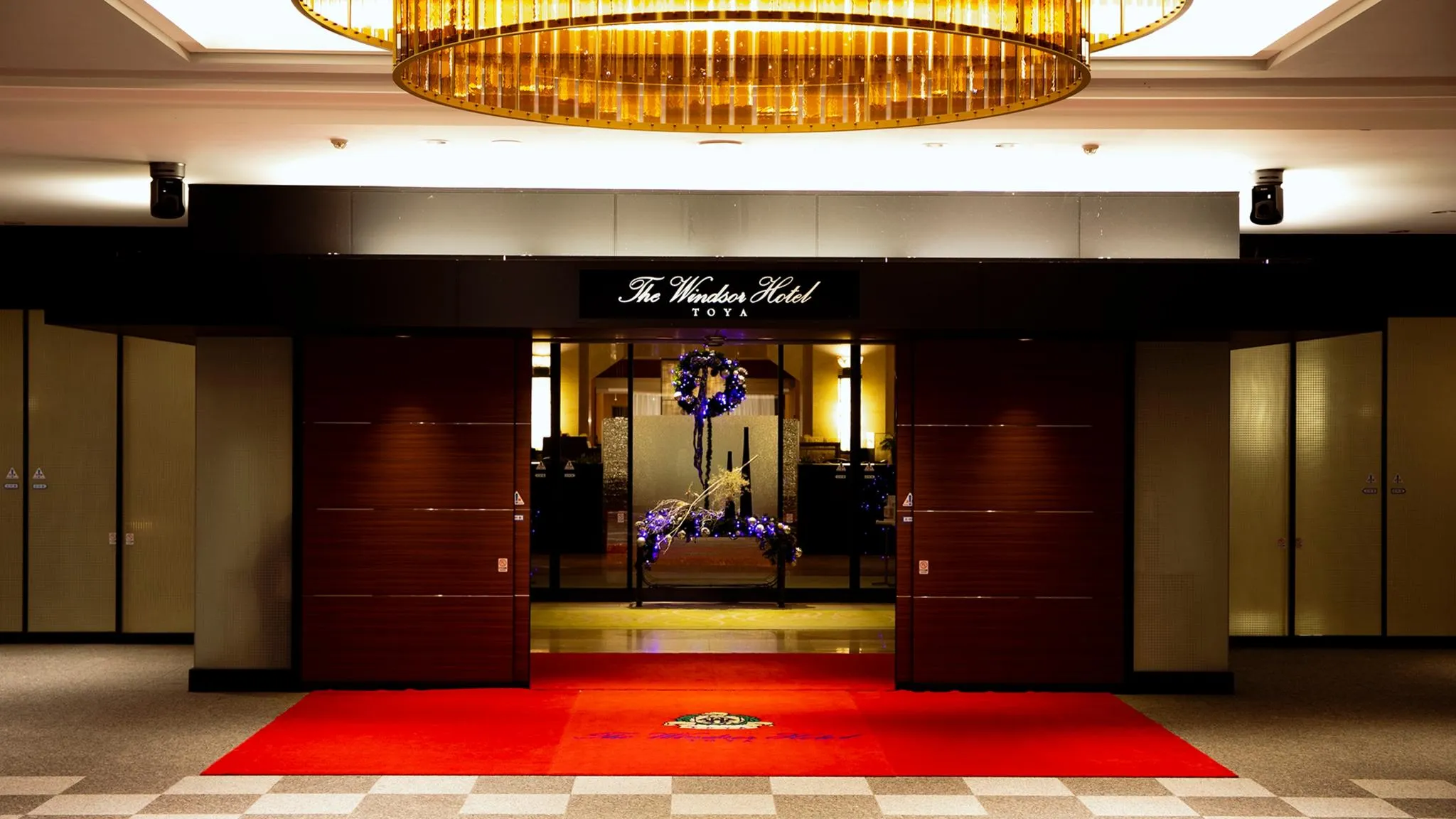 ザ・ウィンザーホテル洞爺 ヴィニェットコレクション by IHG