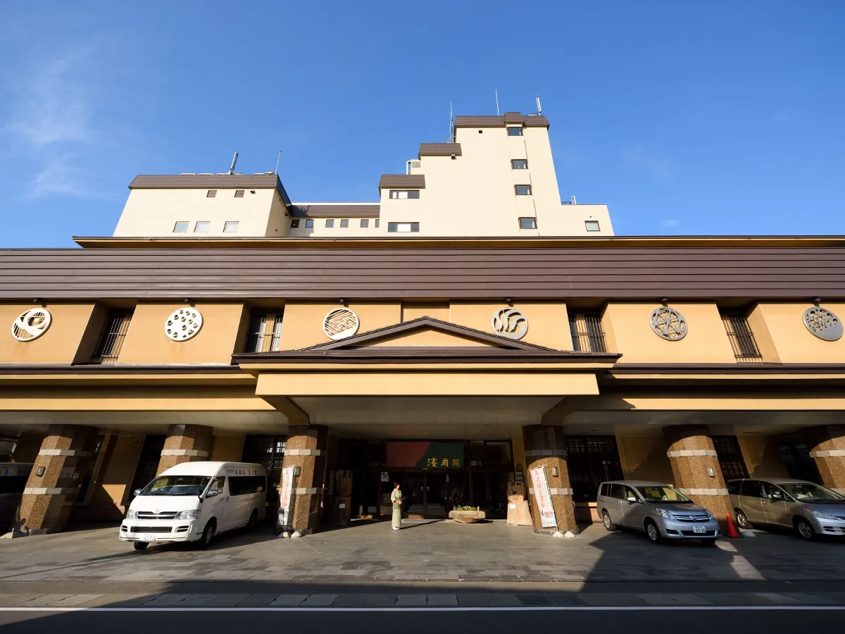 南部屋・海扇閣