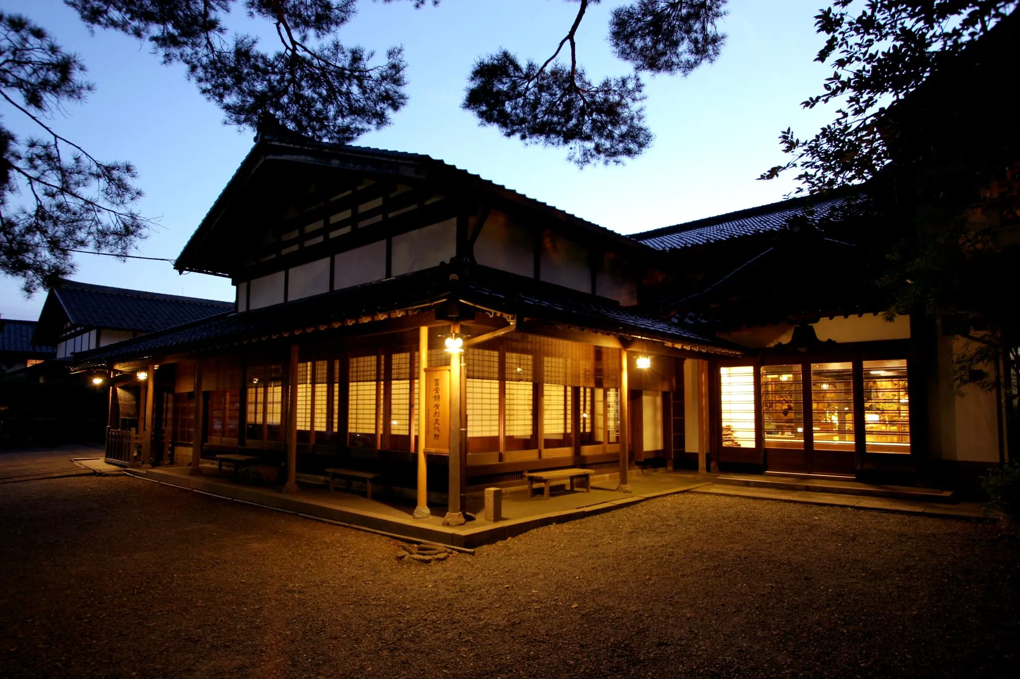 高志の宿 高島屋