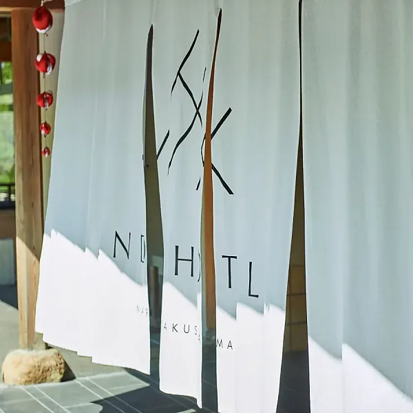 ANDO HOTEL 奈良若草山 ～DLIGHT LIFE & HOTELS～